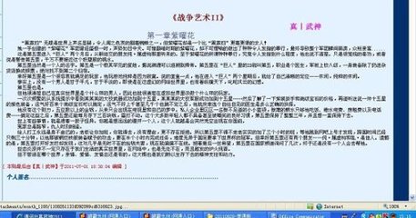 麻花天美星空果冻大象糖心